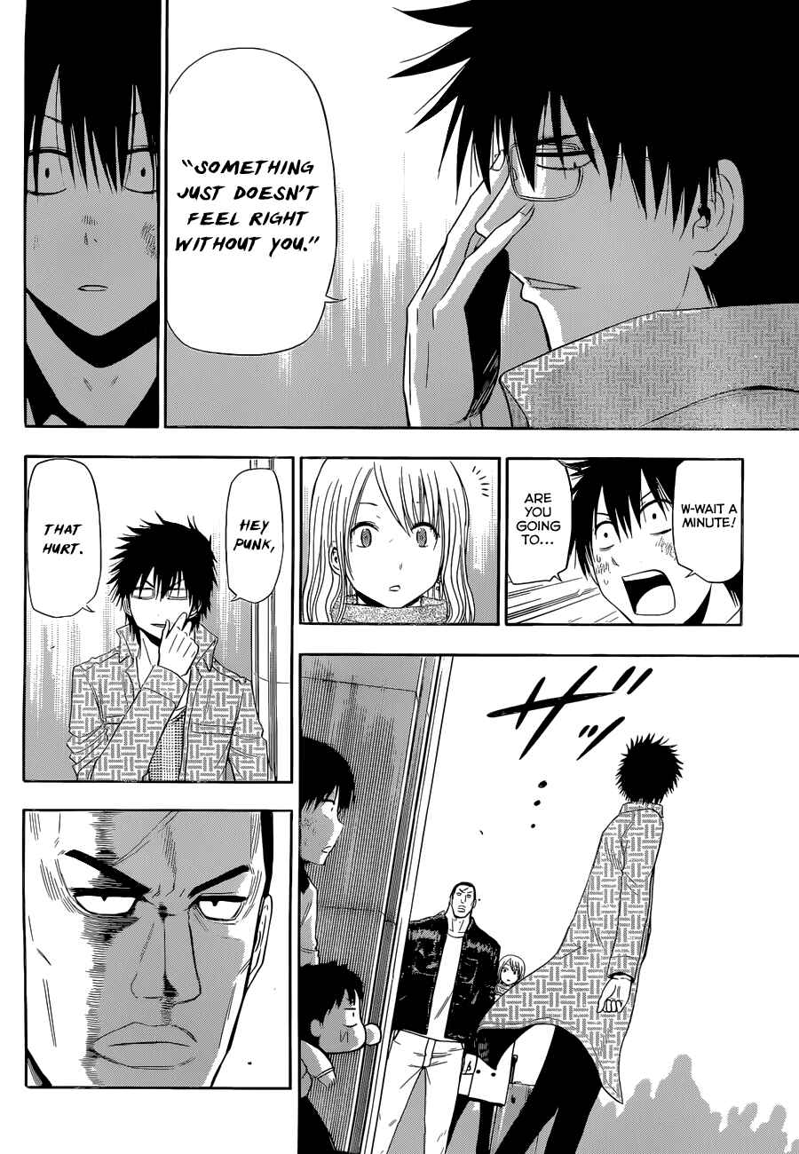 Beelzebub Chapter 246 - Page 33