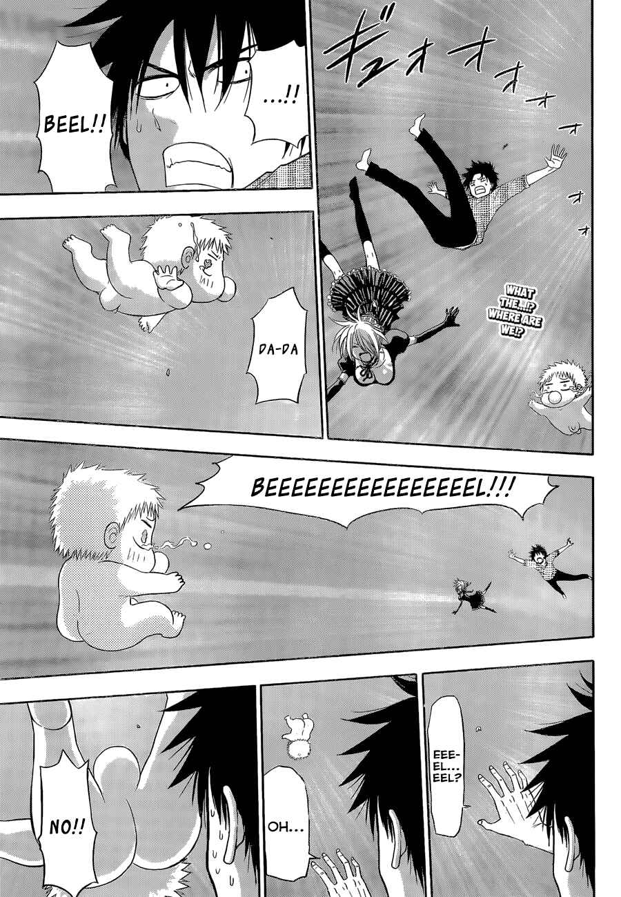 Beelzebub Chapter 246 - Page 4