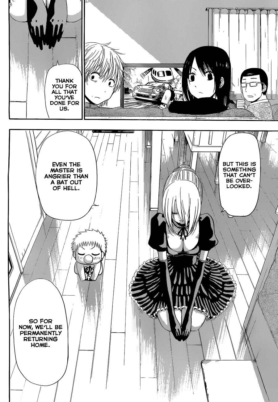 Beelzebub Chapter 246 - Page 9