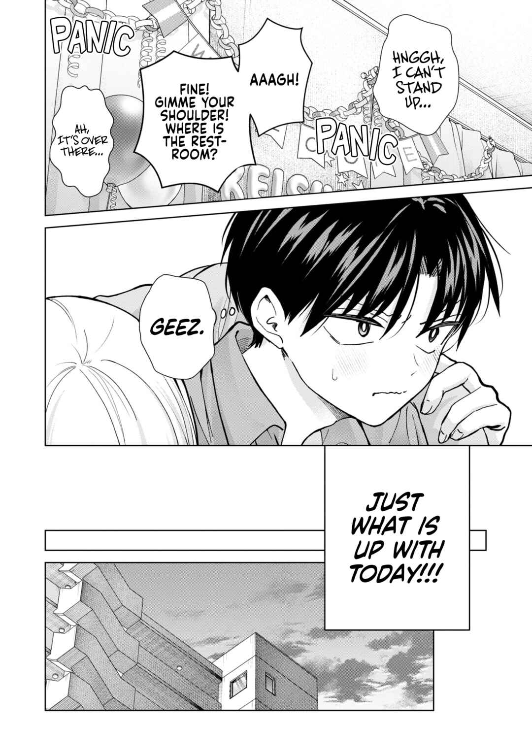 Kusunoki-san wa Koukou Debut ni Shippai Shite Iru Chapter 16 - Page 4