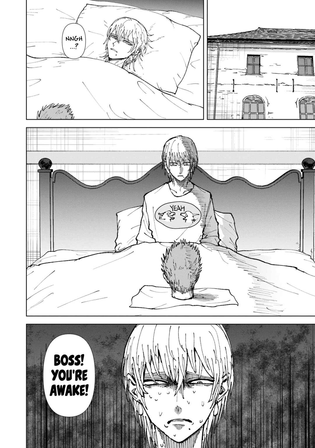 KILLER'S FAMILIA Chapter 4 - Page 14