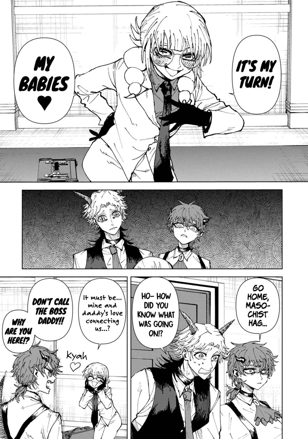 KILLER'S FAMILIA Chapter 4 - Page 17