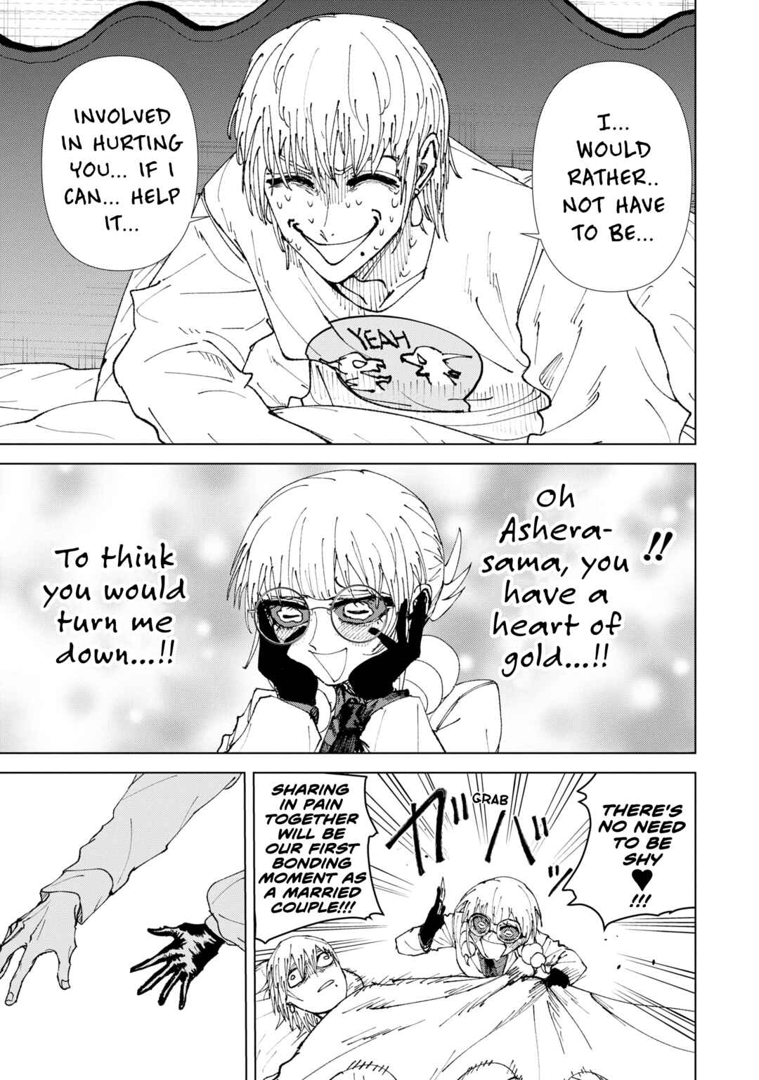 KILLER'S FAMILIA Chapter 4 - Page 19