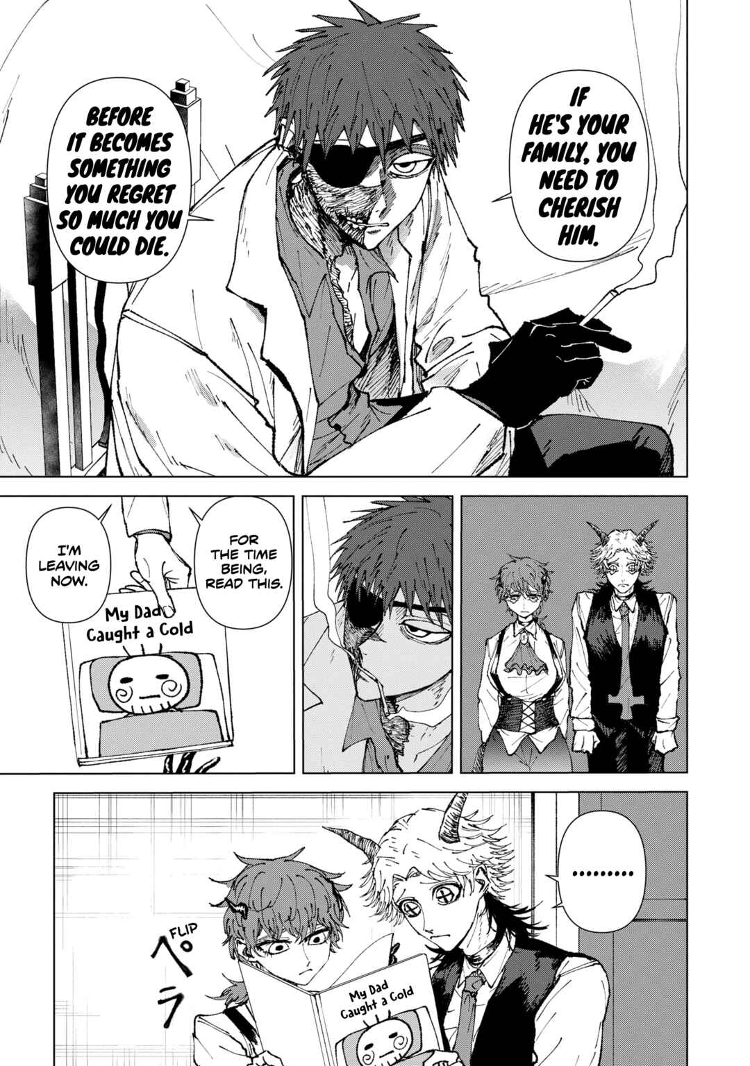 KILLER'S FAMILIA Chapter 4 - Page 23