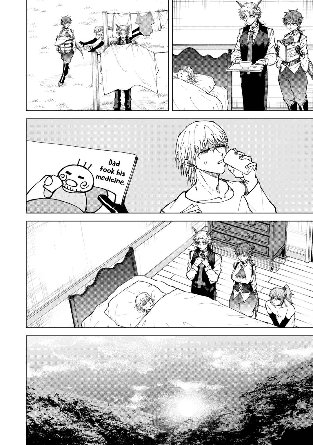 KILLER'S FAMILIA Chapter 4 - Page 24