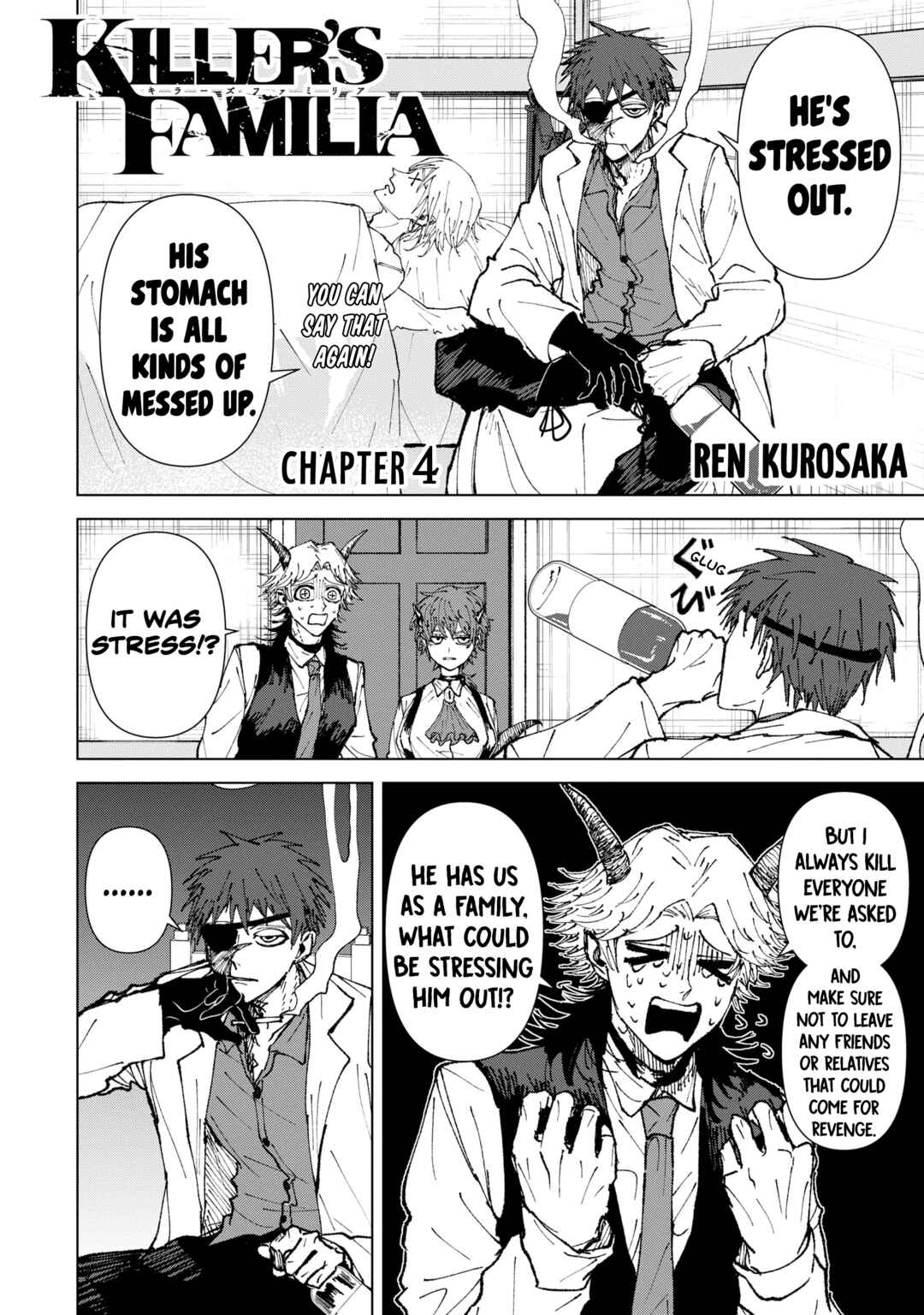 KILLER'S FAMILIA Chapter 4 - Page 6