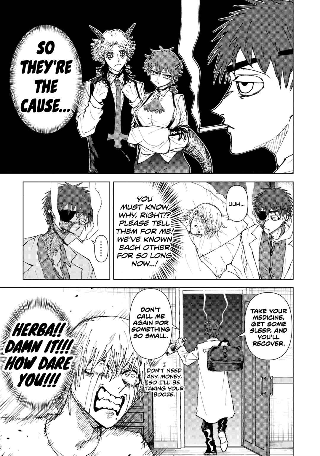 KILLER'S FAMILIA Chapter 4 - Page 7