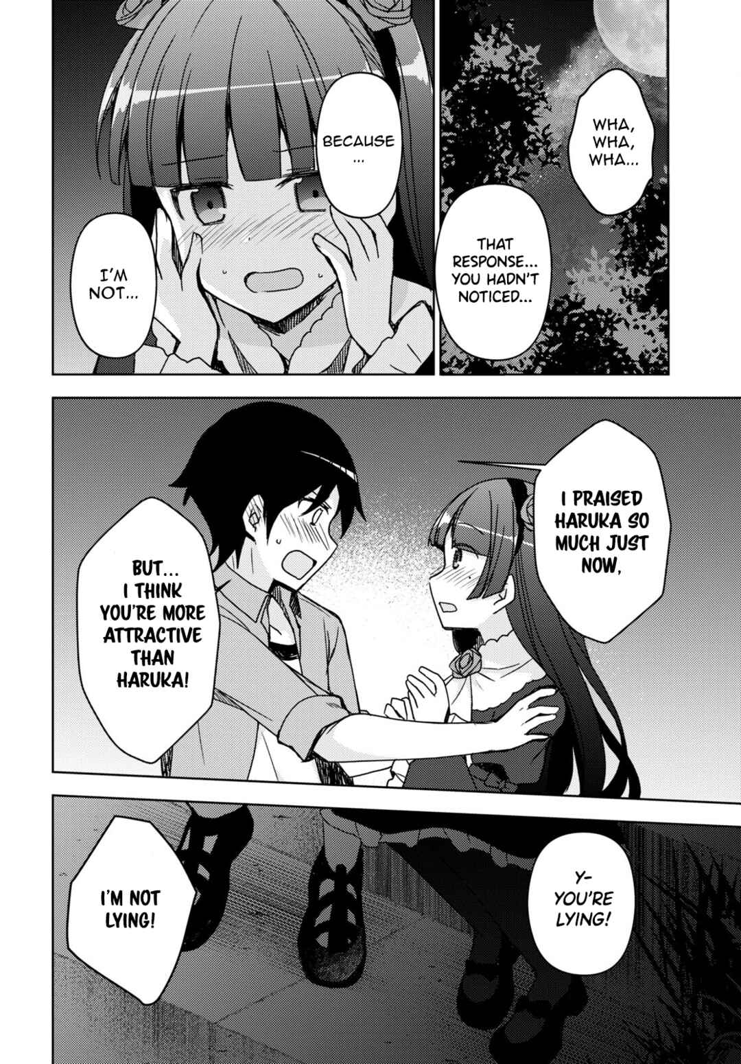 Ore no Imouto ga Konna ni Kawaii Wake ga Nai: Kuroneko If Chapter 12 - Page 16
