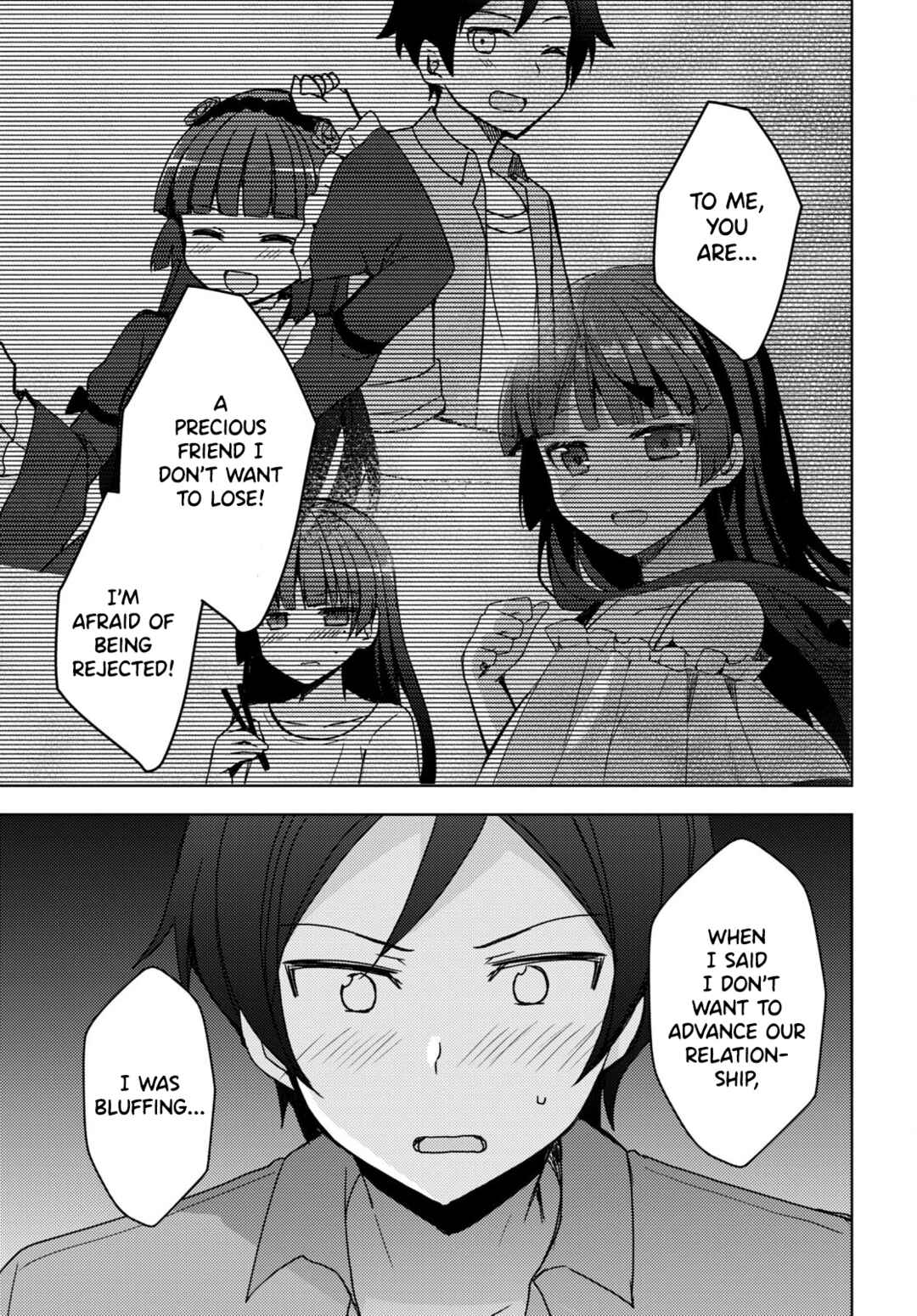 Ore no Imouto ga Konna ni Kawaii Wake ga Nai: Kuroneko If Chapter 12 - Page 17