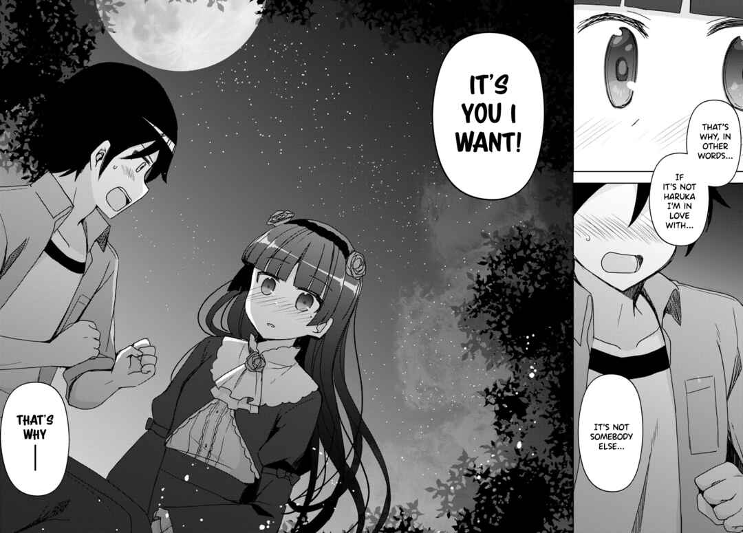 Ore no Imouto ga Konna ni Kawaii Wake ga Nai: Kuroneko If Chapter 12 - Page 18