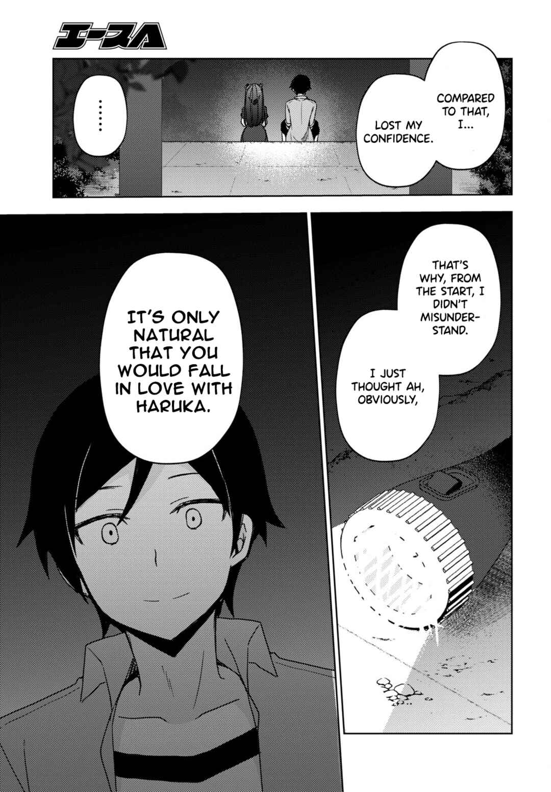 Ore no Imouto ga Konna ni Kawaii Wake ga Nai: Kuroneko If Chapter 12 - Page 9