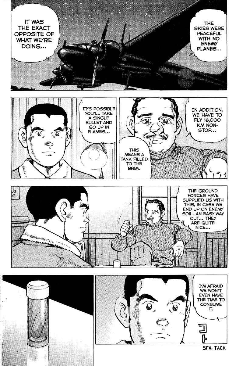 Zipang Chapter 105 - Page 10
