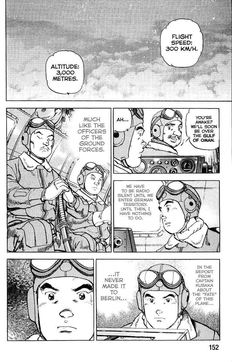 Zipang Chapter 105 - Page 15