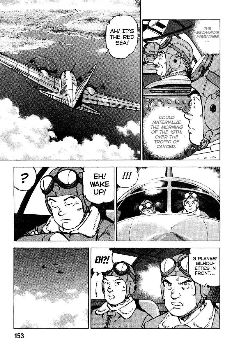 Zipang Chapter 105 - Page 16