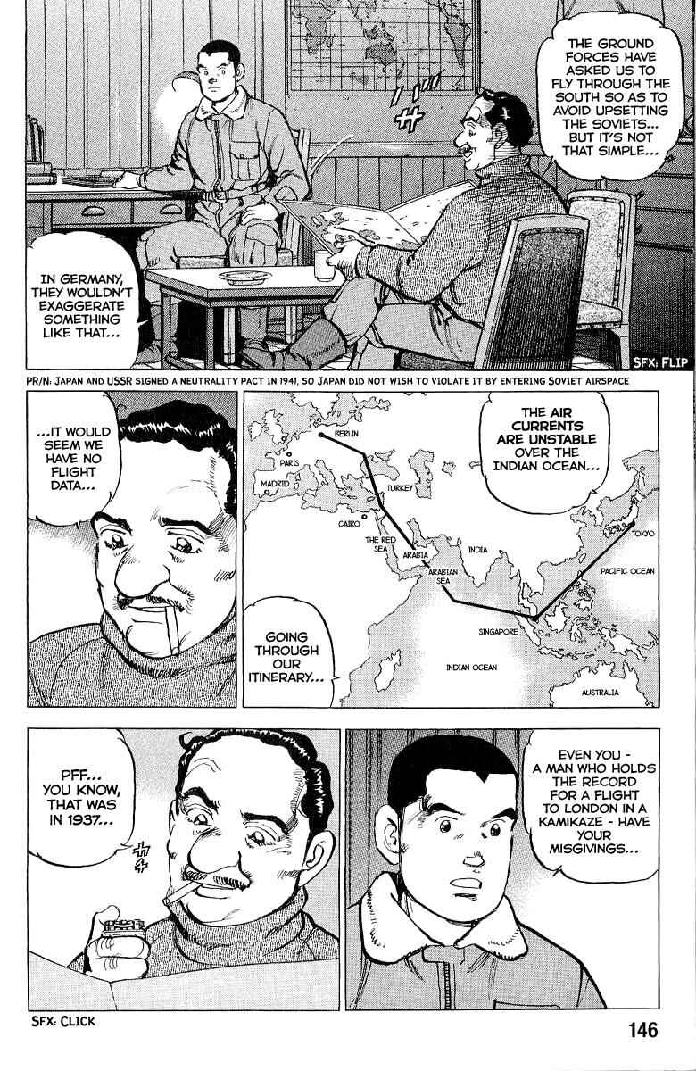 Zipang Chapter 105 - Page 9