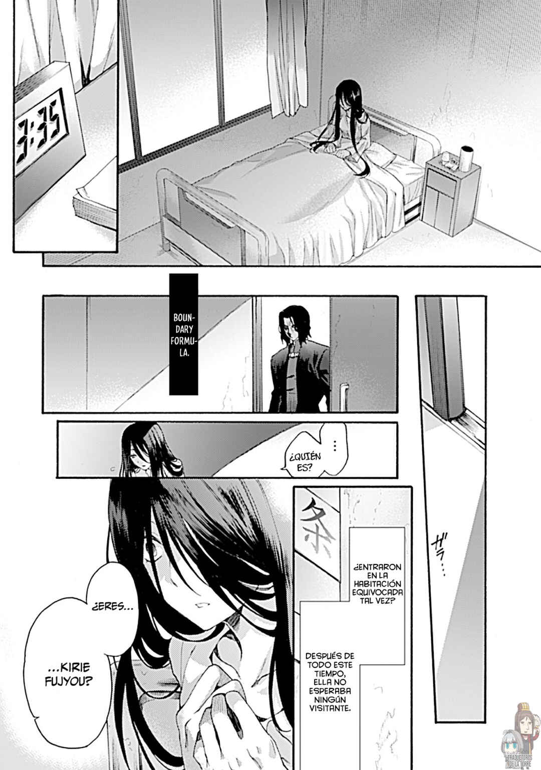 Kara no Kyoukai: The Garden of Sinners Chapter 29 - Page 5