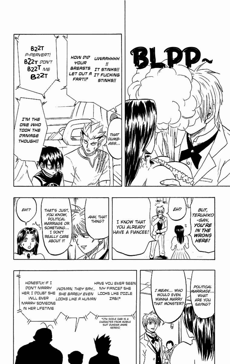Taizo Mote King Saga Chapter 4 - Page 16