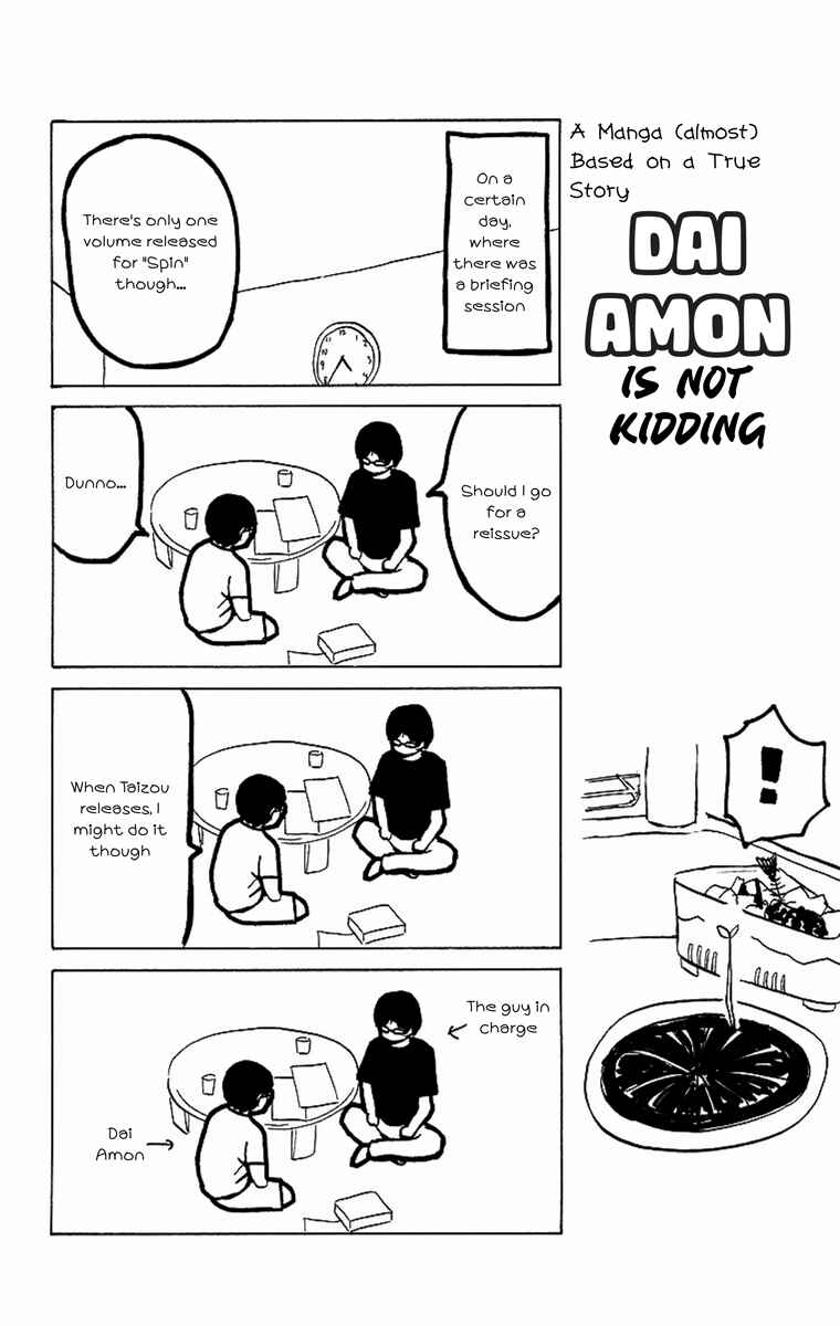 Taizo Mote King Saga Chapter 4 - Page 22