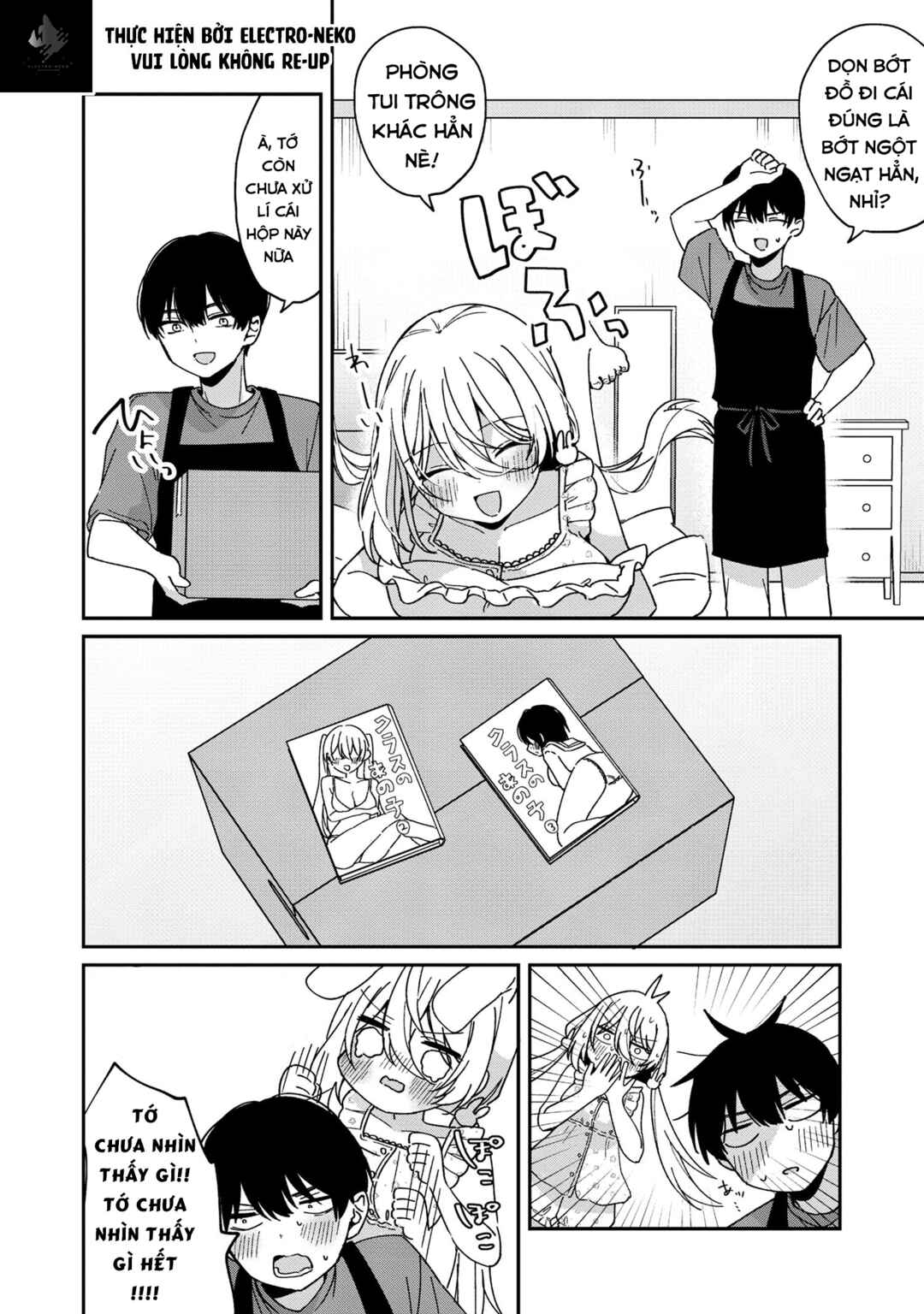 Momogusa-san ga Monogusa Sugiru!! Chapter 3 - Page 13