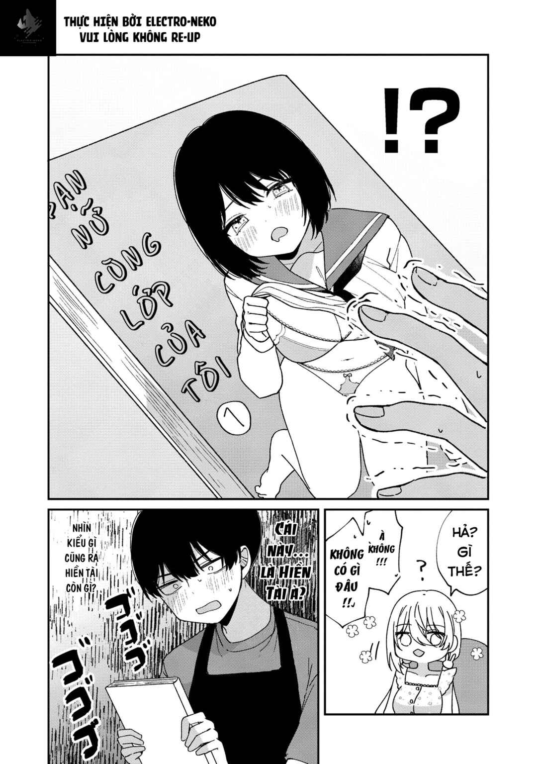 Momogusa-san ga Monogusa Sugiru!! Chapter 3 - Page 7