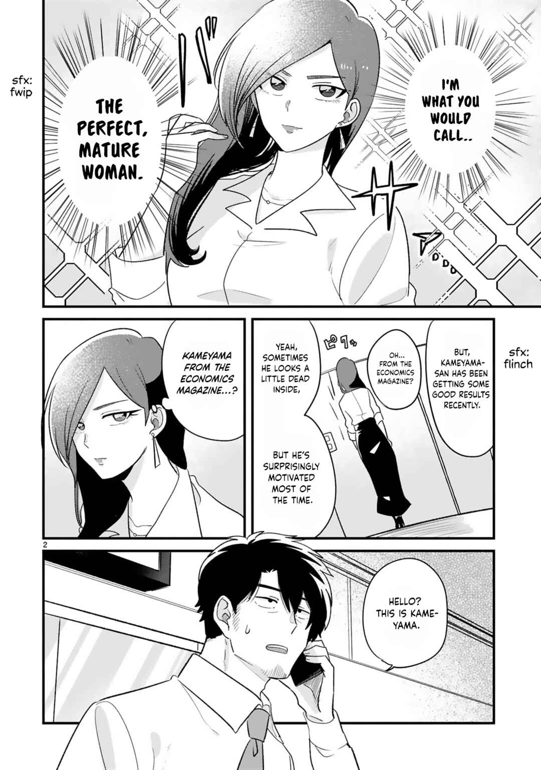 Kyou, Eki de Mita Kawaii Onnanoko Chapter 25 - Page 4