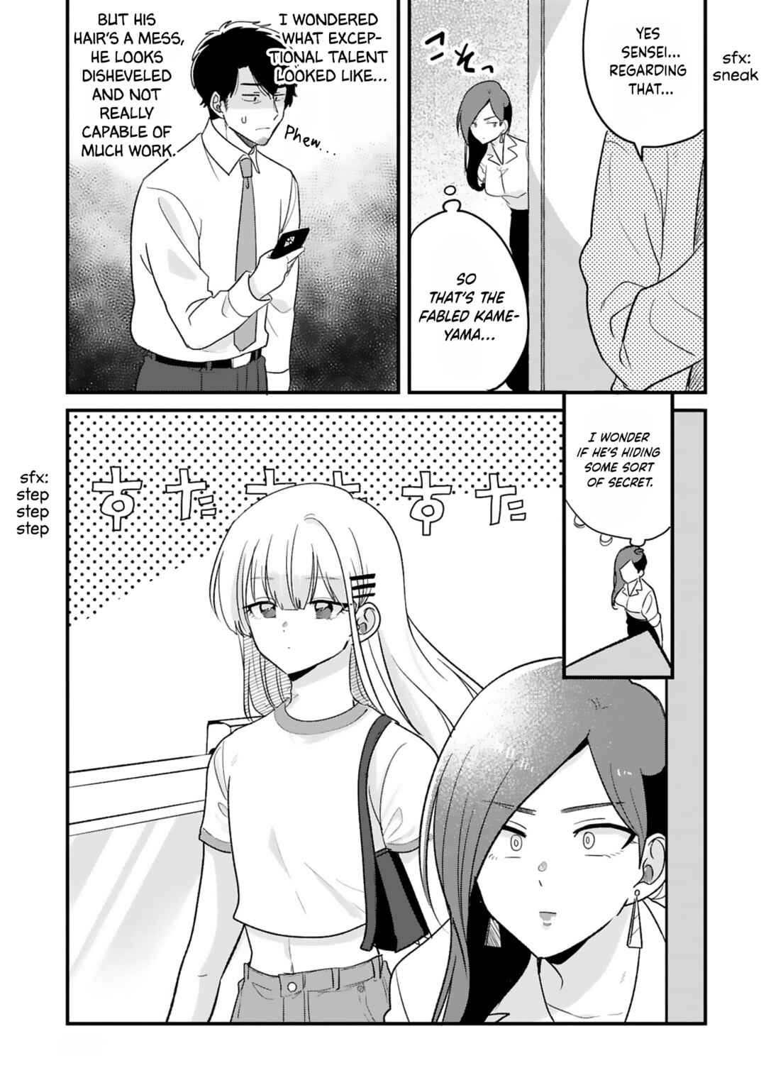 Kyou, Eki de Mita Kawaii Onnanoko Chapter 25 - Page 5