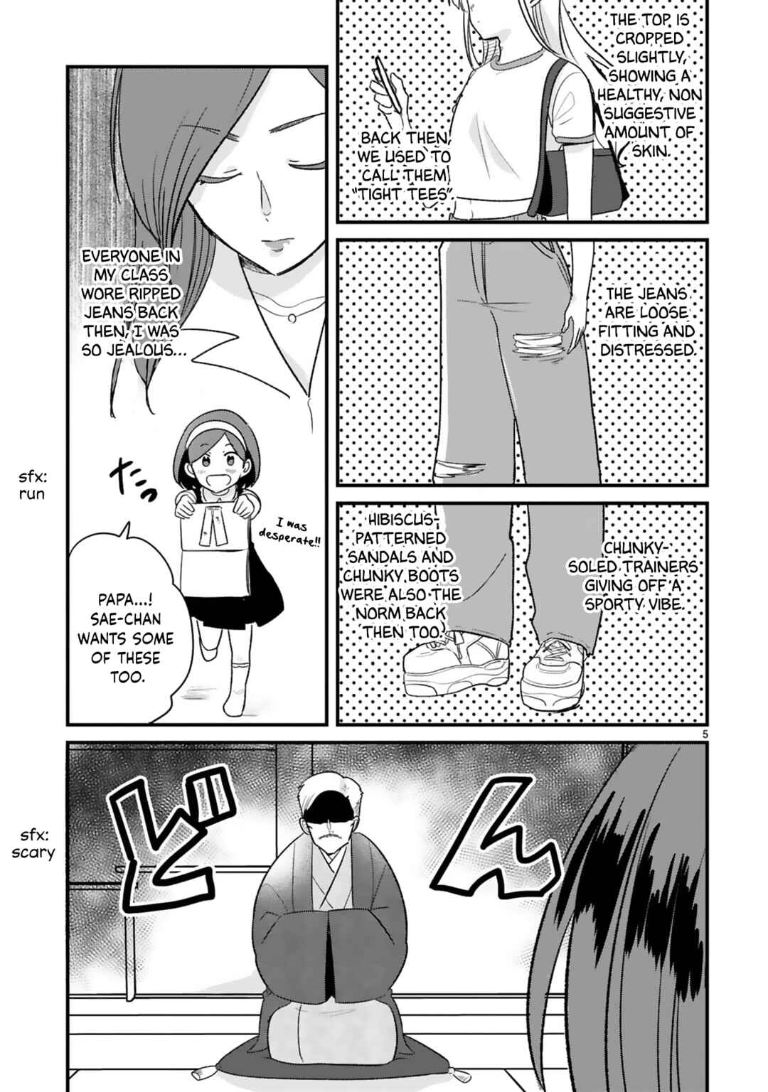 Kyou, Eki de Mita Kawaii Onnanoko Chapter 25 - Page 7
