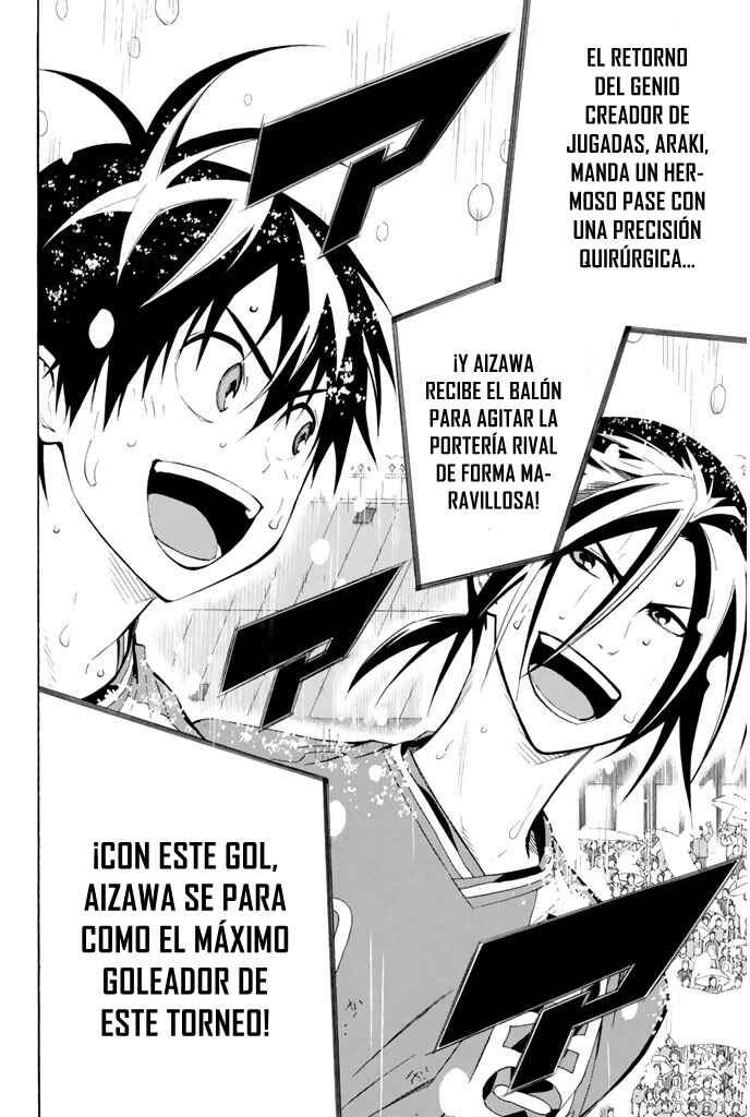 Area no Kishi Chapter 286 - Page 16