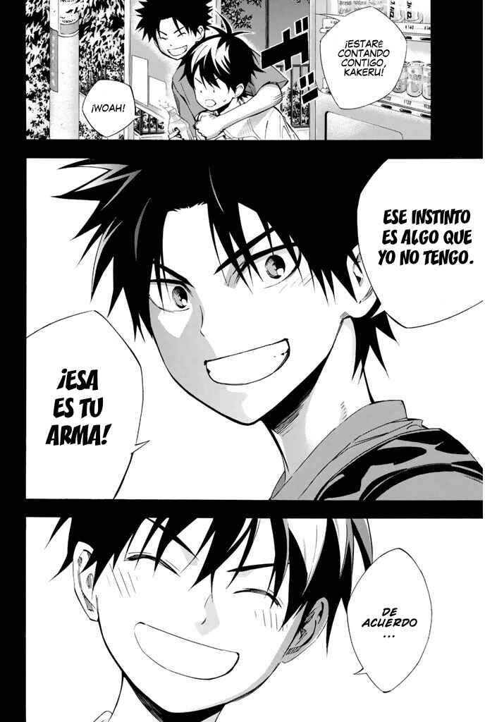 Area no Kishi Chapter 286 - Page 3