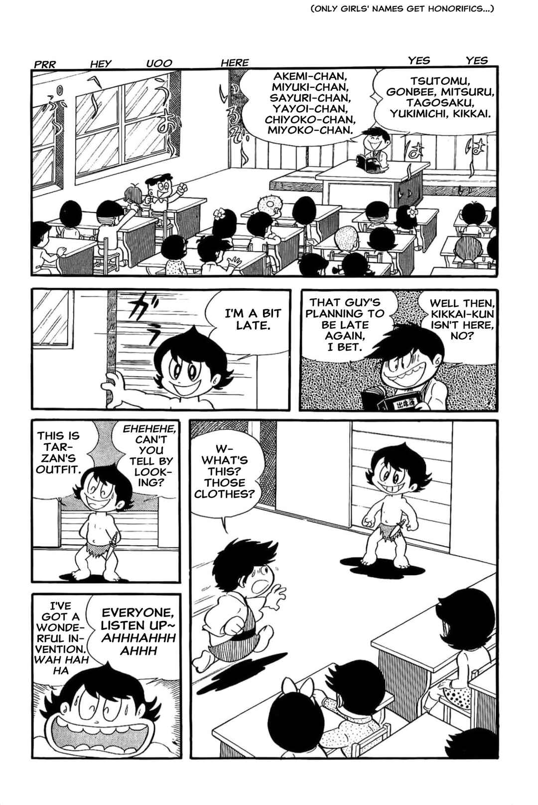 Kikkai-kun Chapter 11 - Page 2