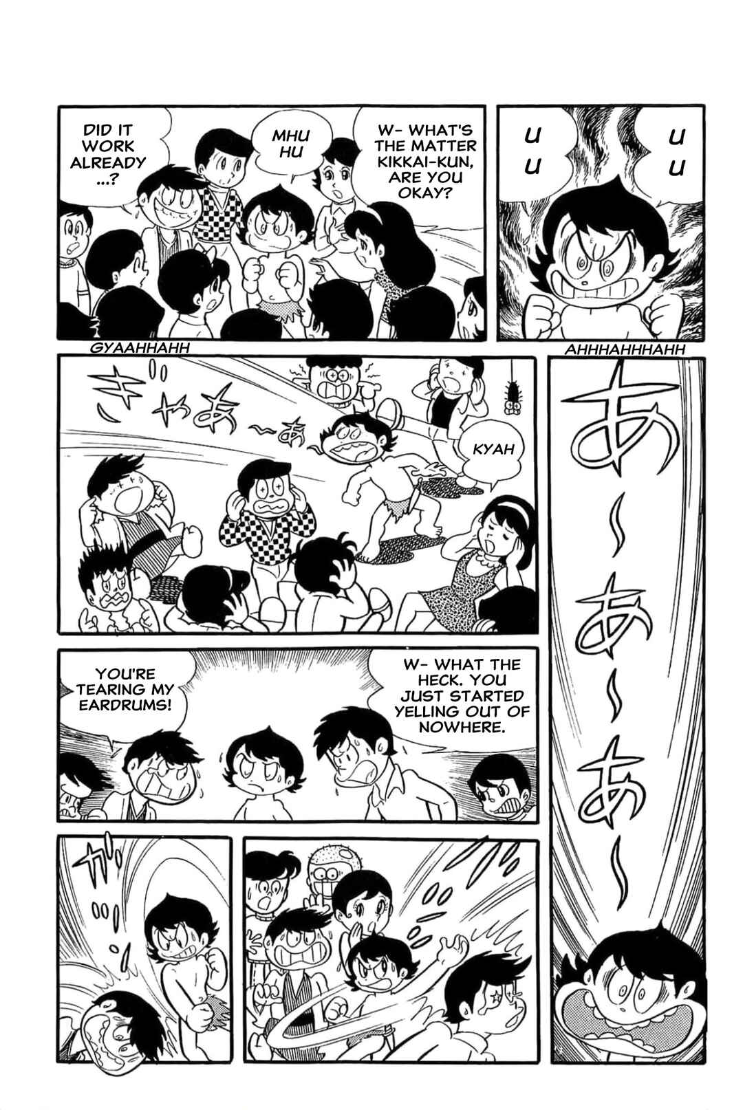 Kikkai-kun Chapter 11 - Page 4
