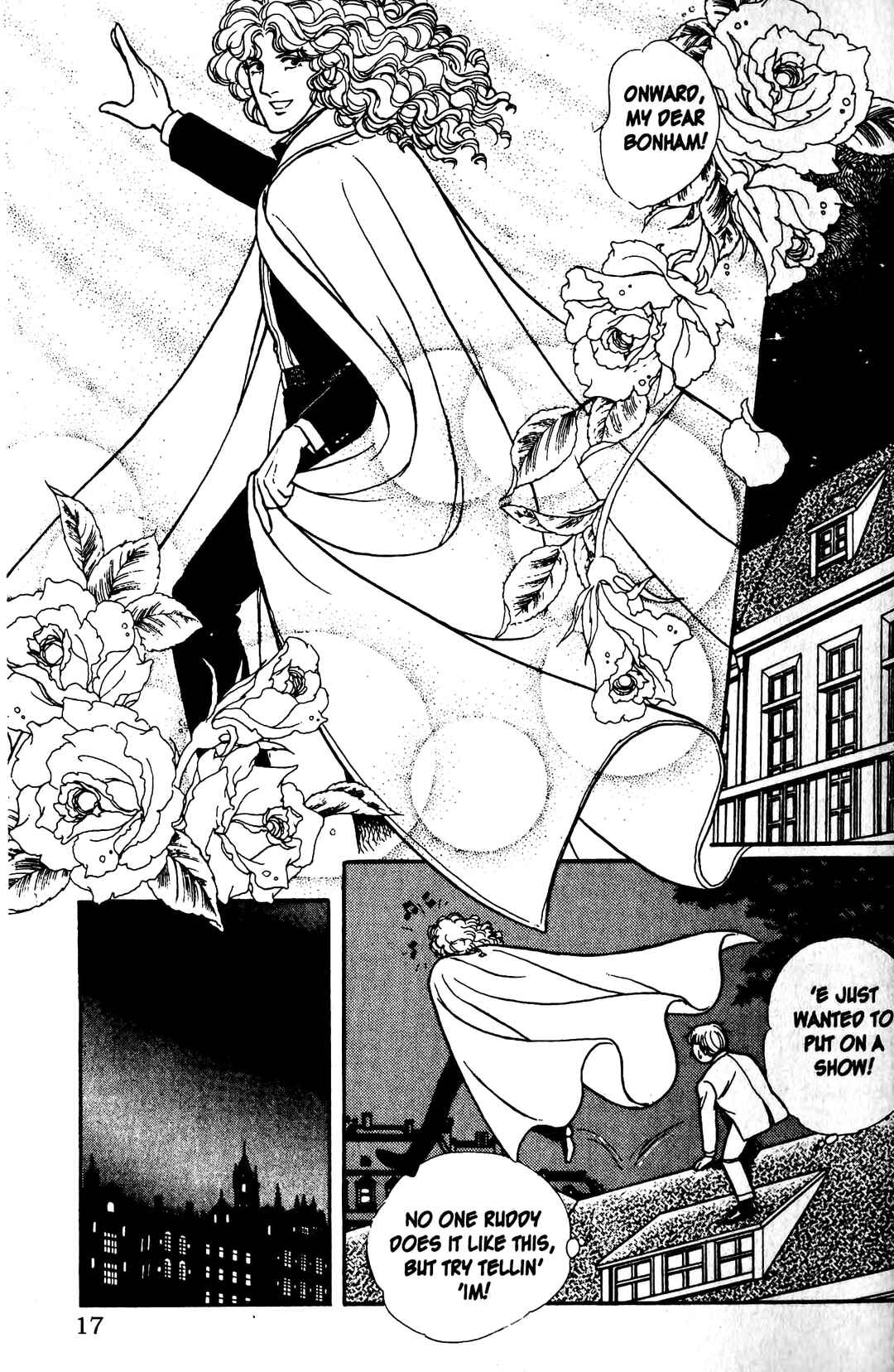 Eroica Yori Ai wo Komete Chapter 13.2 - Page 18
