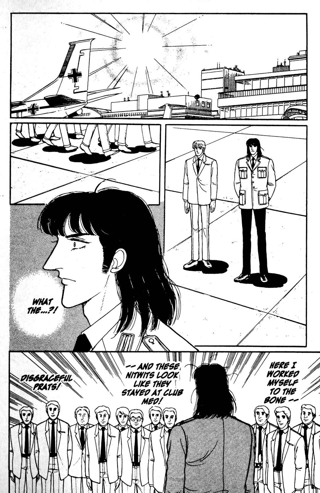 Eroica Yori Ai wo Komete Chapter 13.2 - Page 33