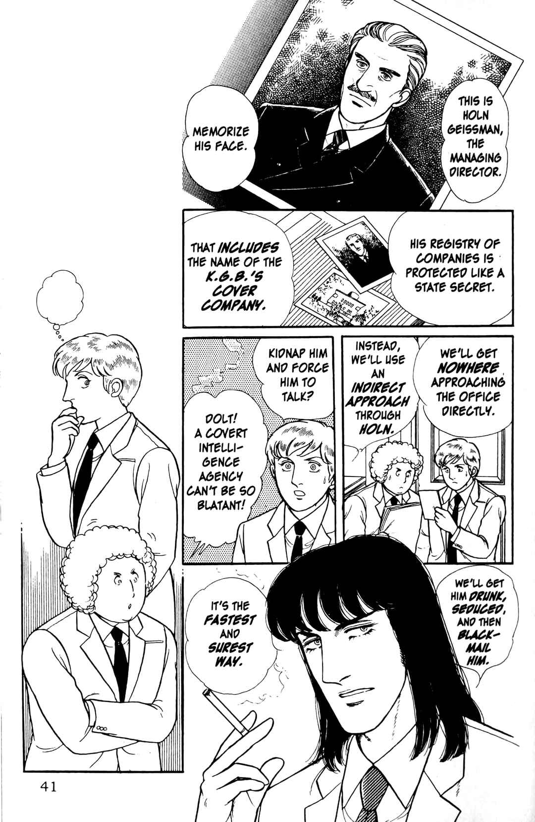 Eroica Yori Ai wo Komete Chapter 13.2 - Page 42