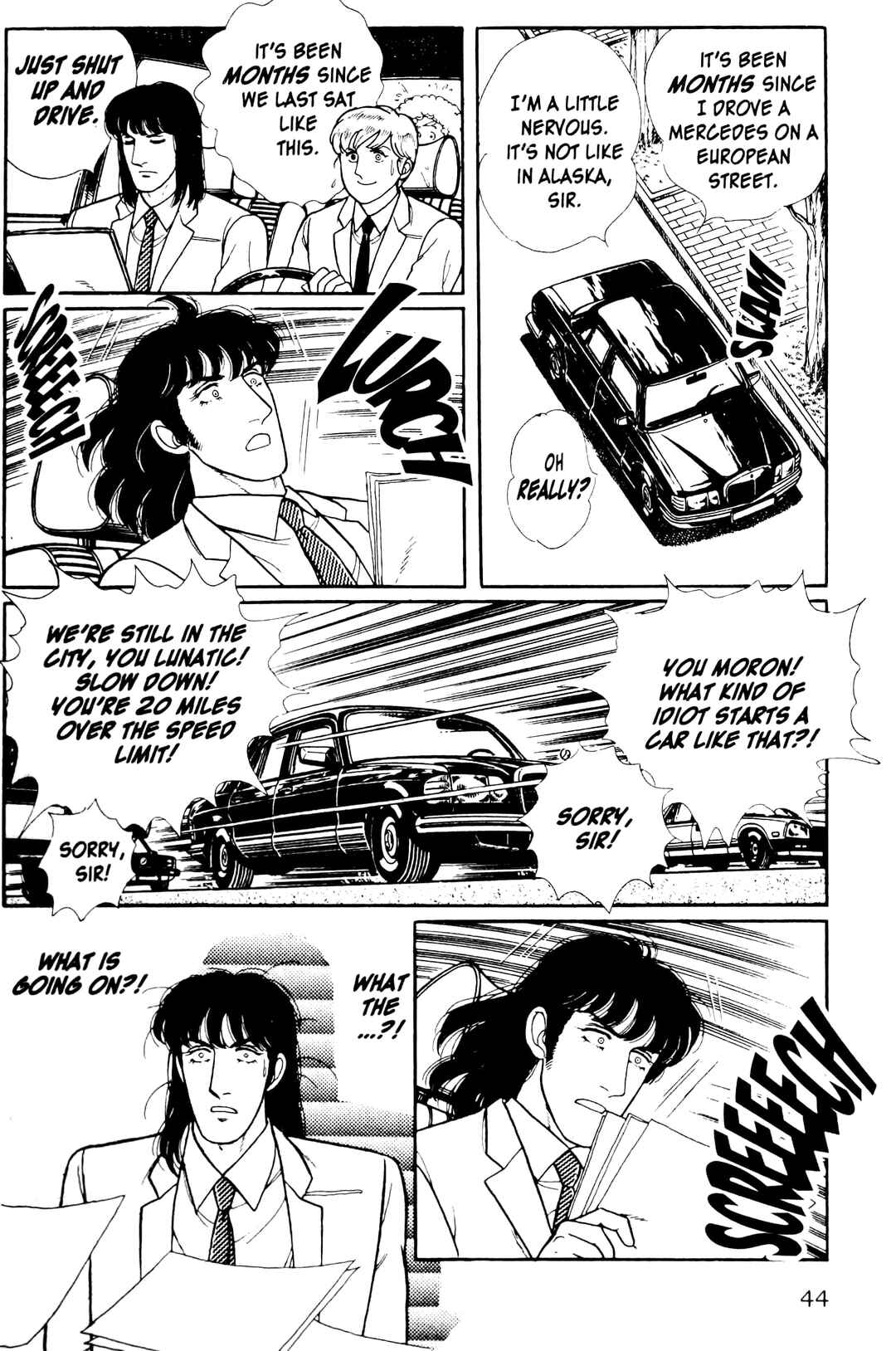 Eroica Yori Ai wo Komete Chapter 13.2 - Page 45