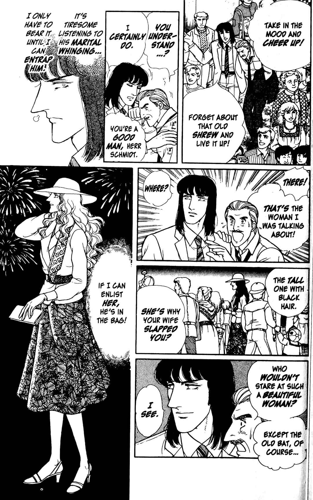 Eroica Yori Ai wo Komete Chapter 13.2 - Page 72