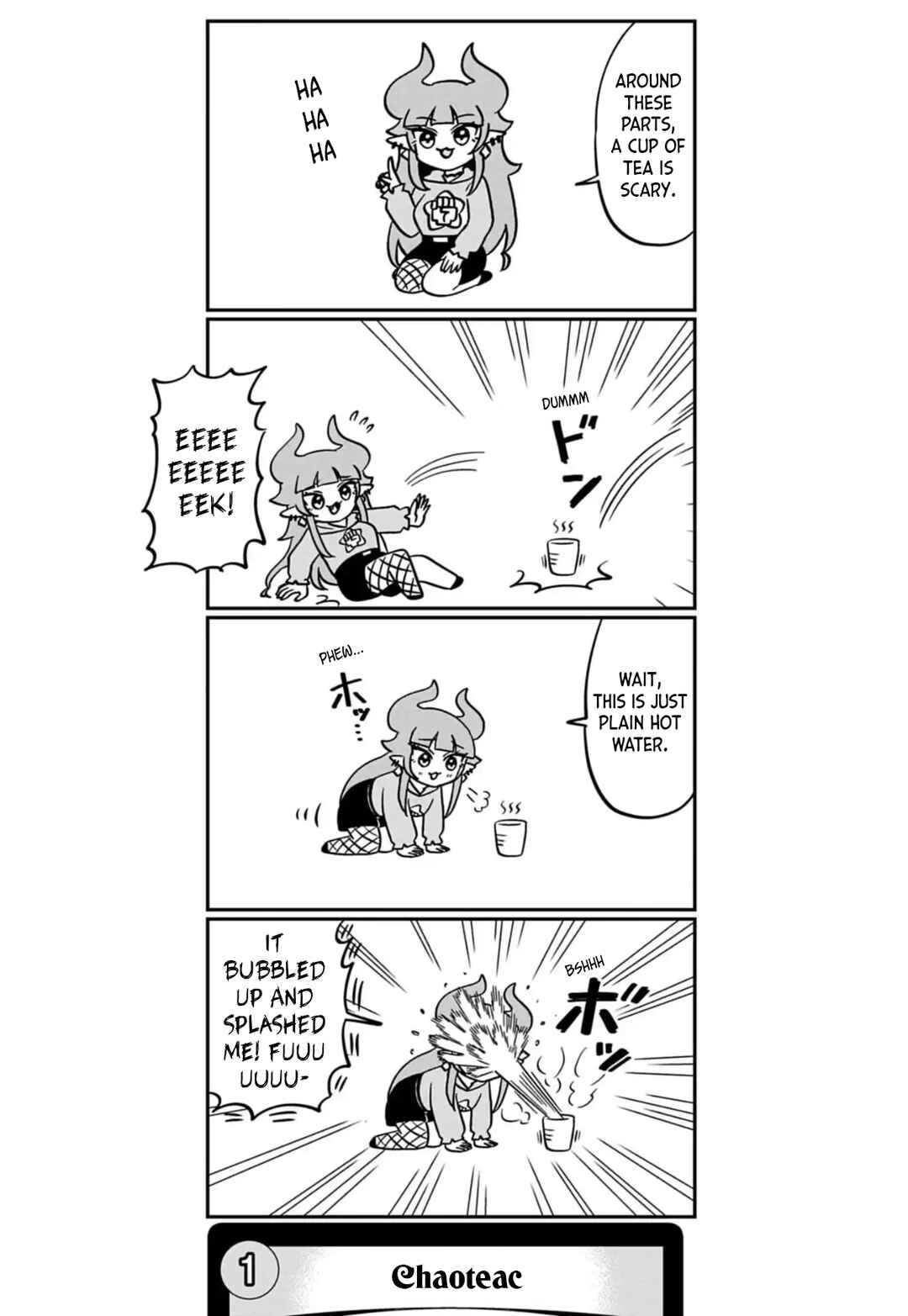 Dragon Musume no Dokodemonai Zone Chapter 77 - Page 2