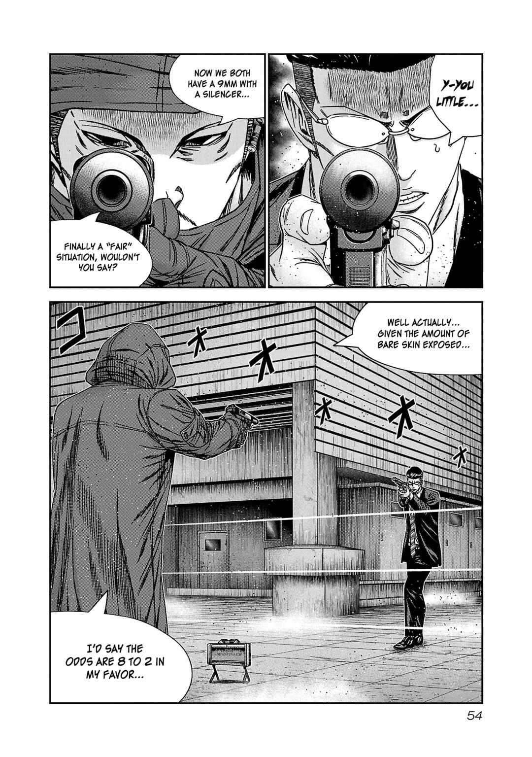 Bouncer Chapter 81 - Page 14