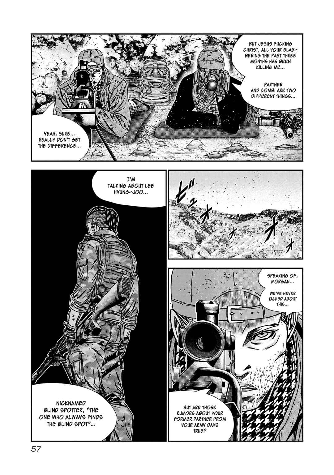Bouncer Chapter 81 - Page 17
