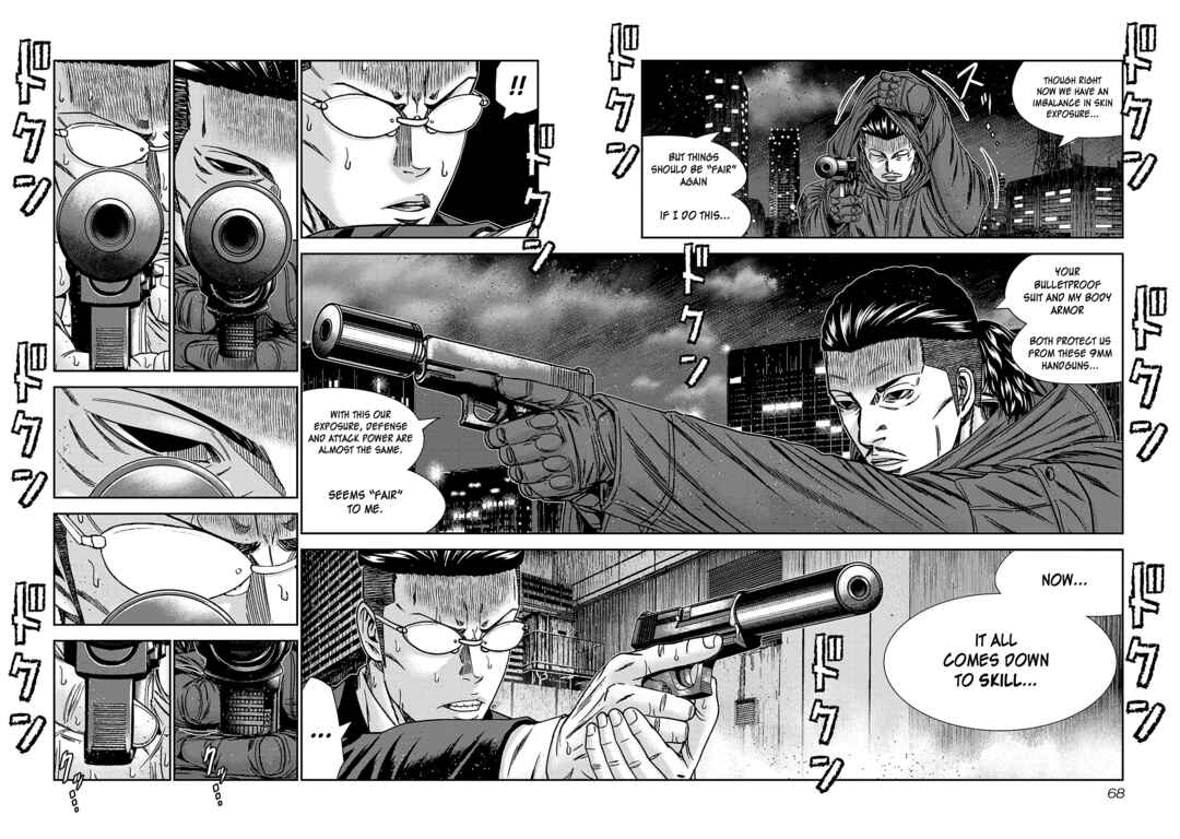 Bouncer Chapter 81 - Page 27