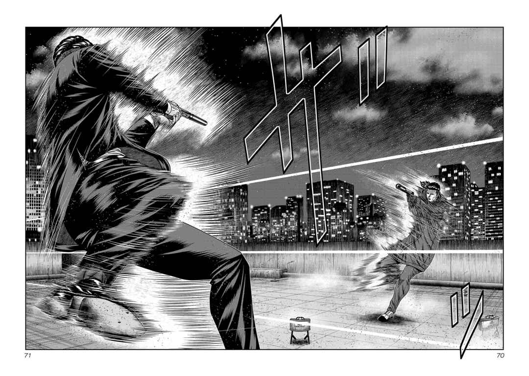 Bouncer Chapter 81 - Page 28