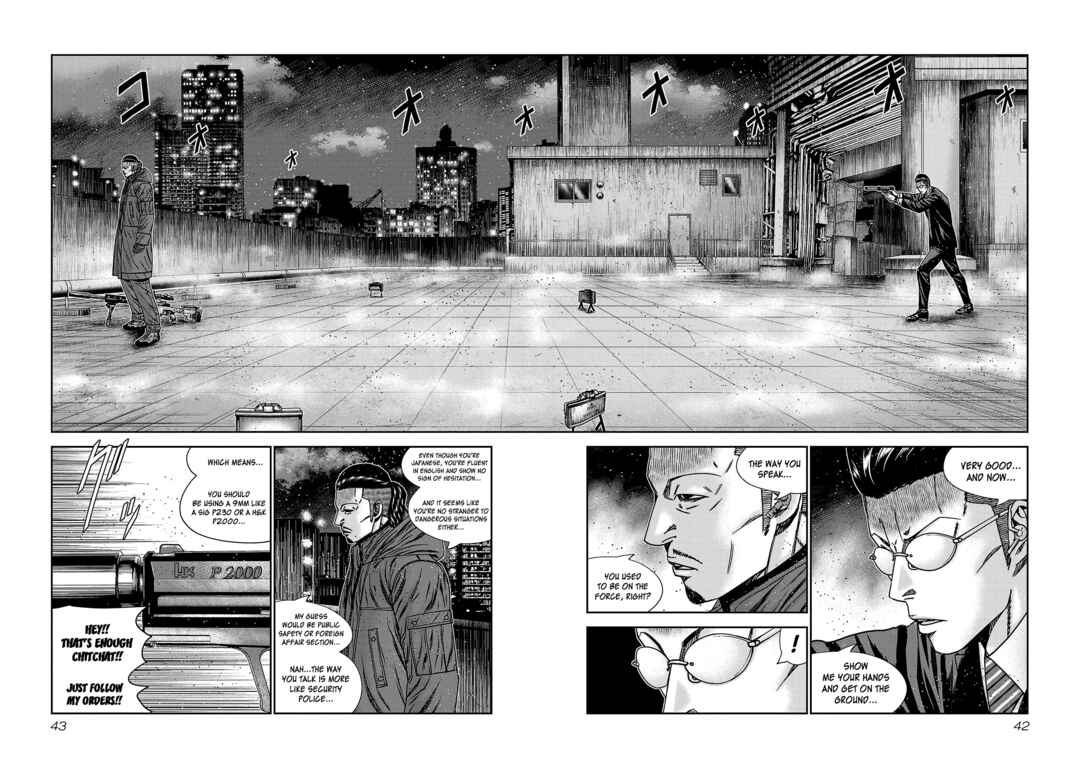 Bouncer Chapter 81 - Page 3