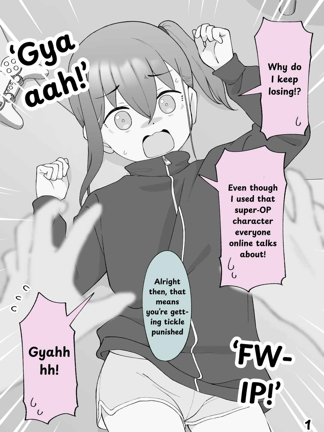 Aniki no Kanojo ni Naru, Onnanoko ni Nacchatta Otouto Chapter 205 - Page 1