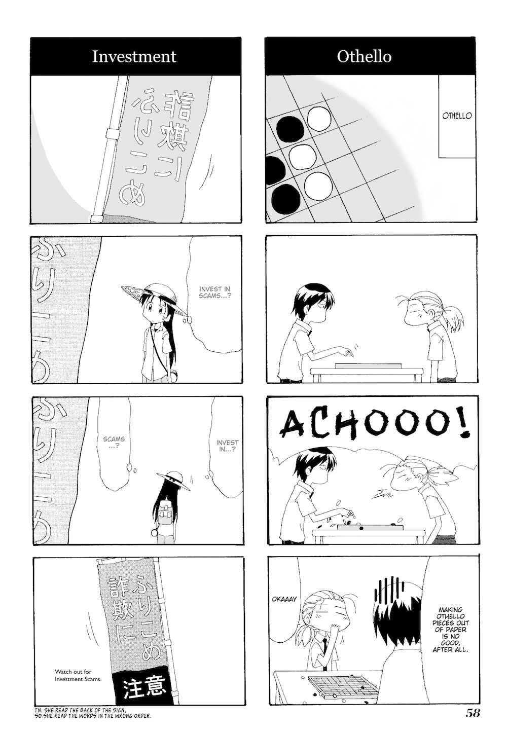 Sketchbook Chapter 77 - Page 6