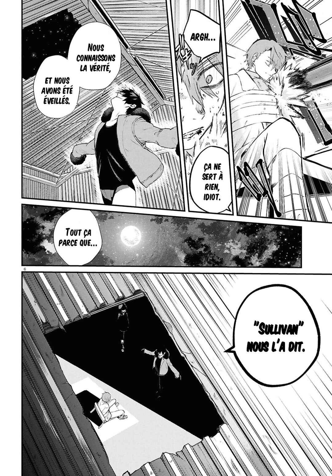 Inochi no Tabekata Chapter 7.1 - Page 6