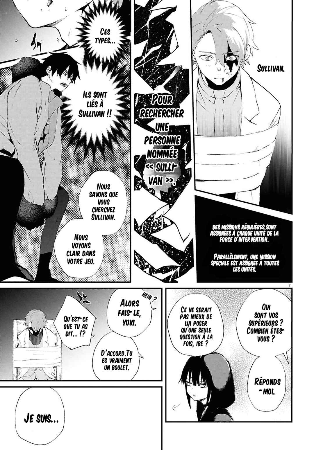 Inochi no Tabekata Chapter 7.1 - Page 7