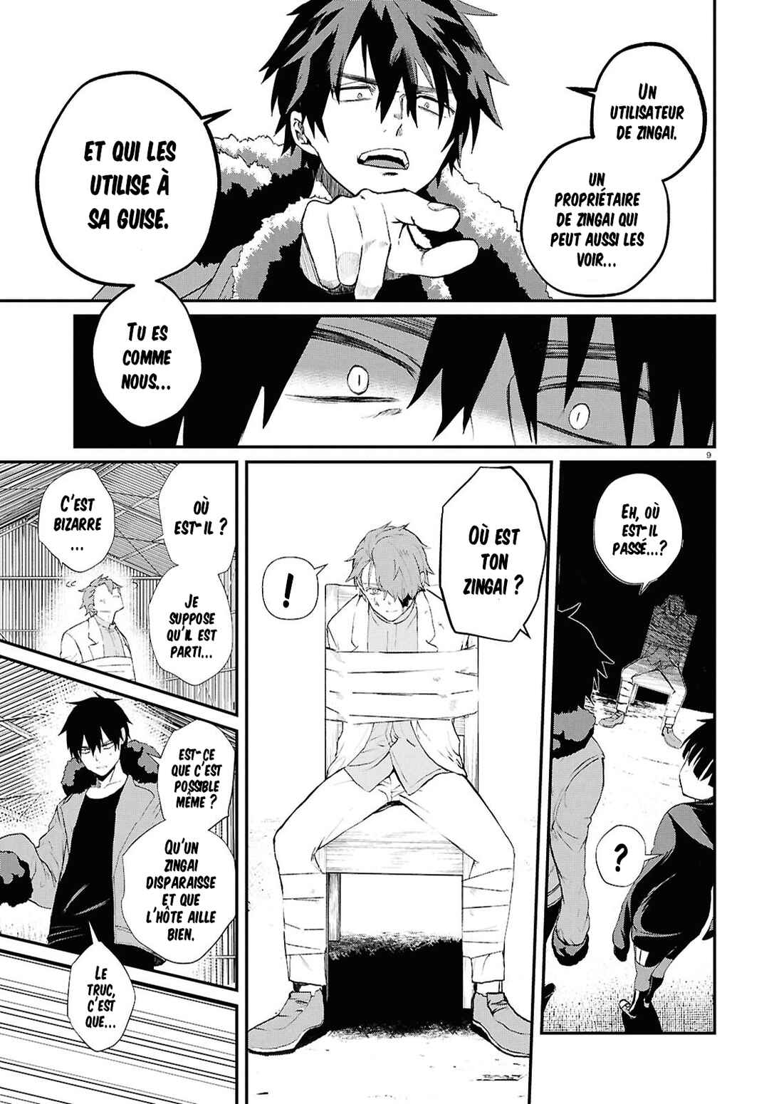 Inochi no Tabekata Chapter 7.1 - Page 9