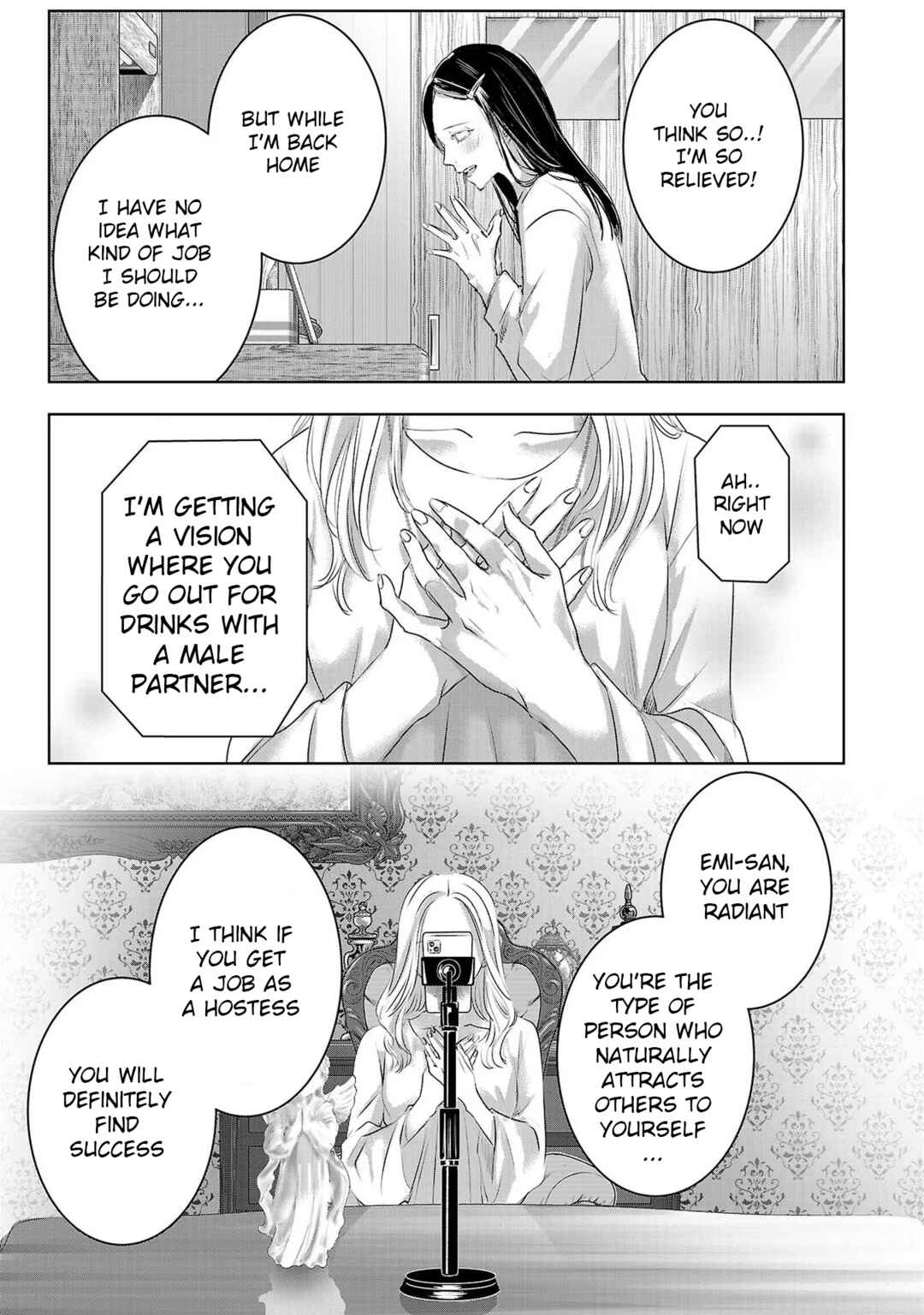 Ashita, Watashi wa Dareka no Kanojo Chapter 145 - Page 13