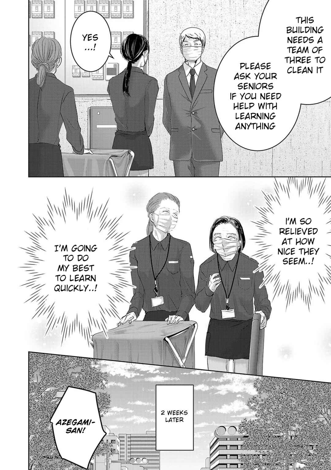 Ashita, Watashi wa Dareka no Kanojo Chapter 145 - Page 2