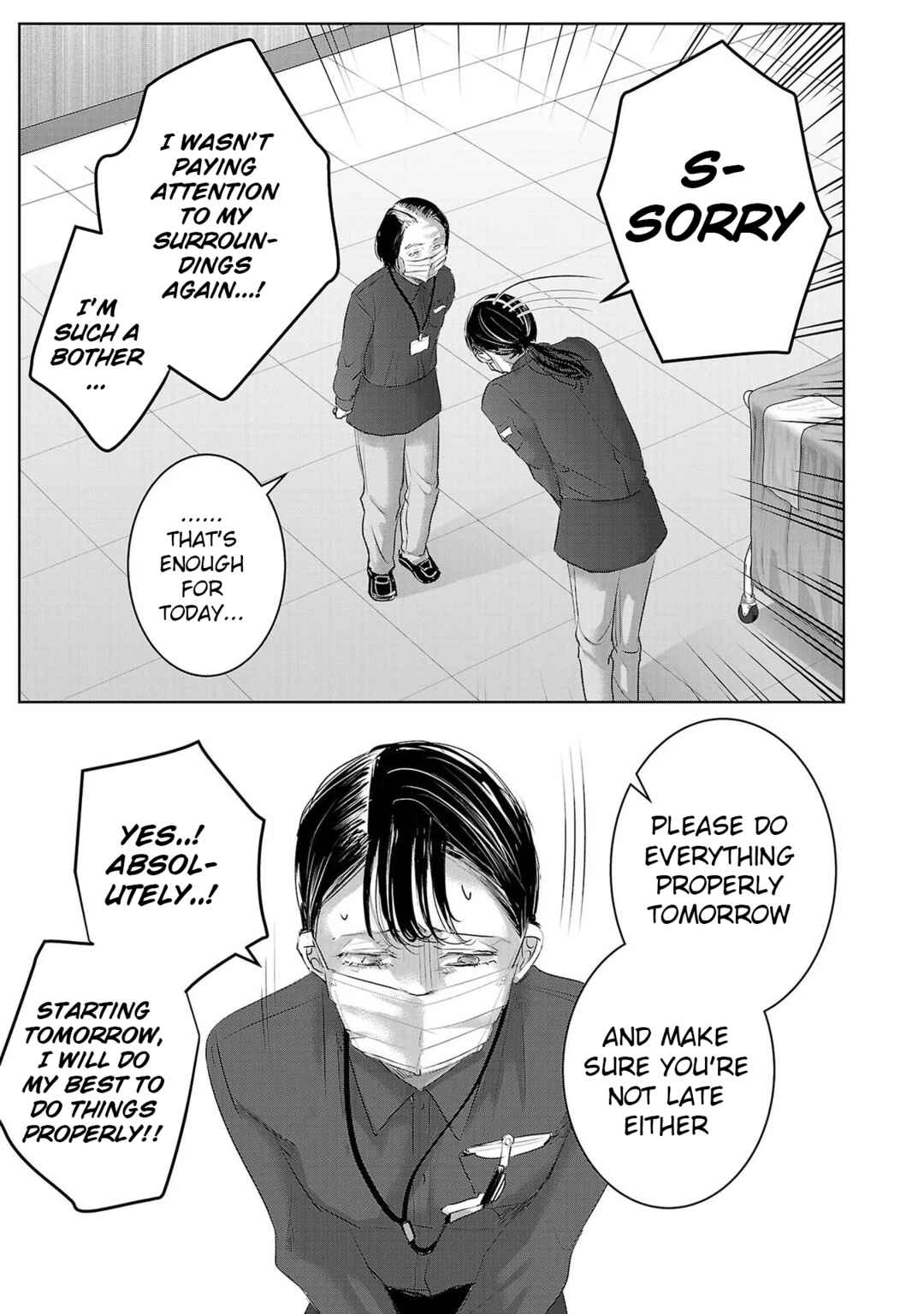 Ashita, Watashi wa Dareka no Kanojo Chapter 145 - Page 7